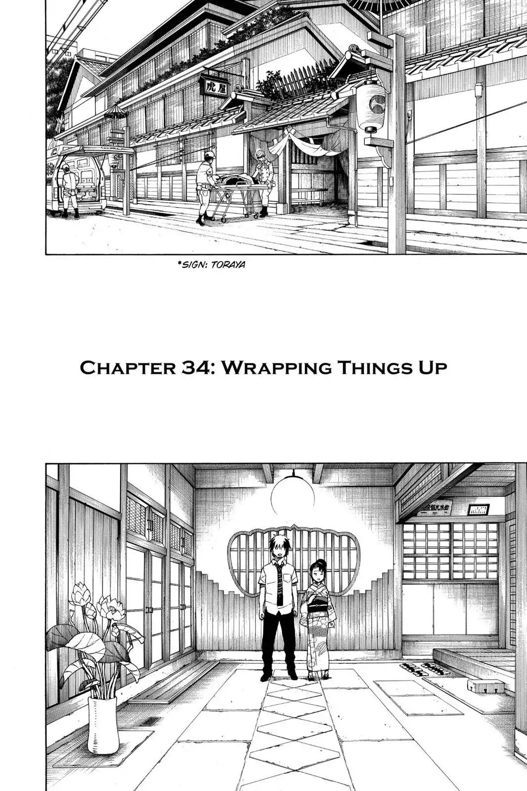 Ao no Exorcist Chapter 34 page 2 - Chapter 34: Wrapping Things Up