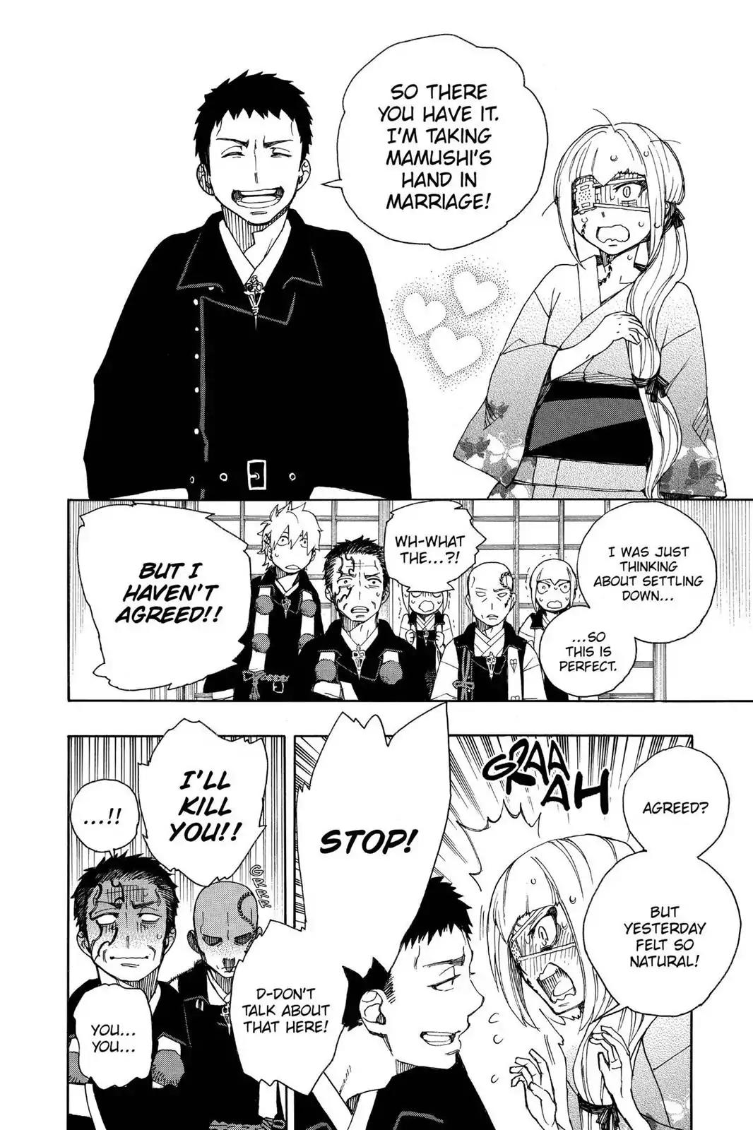 Ao no Exorcist Chapter 34 page 24 - Chapter 34: Wrapping Things Up
