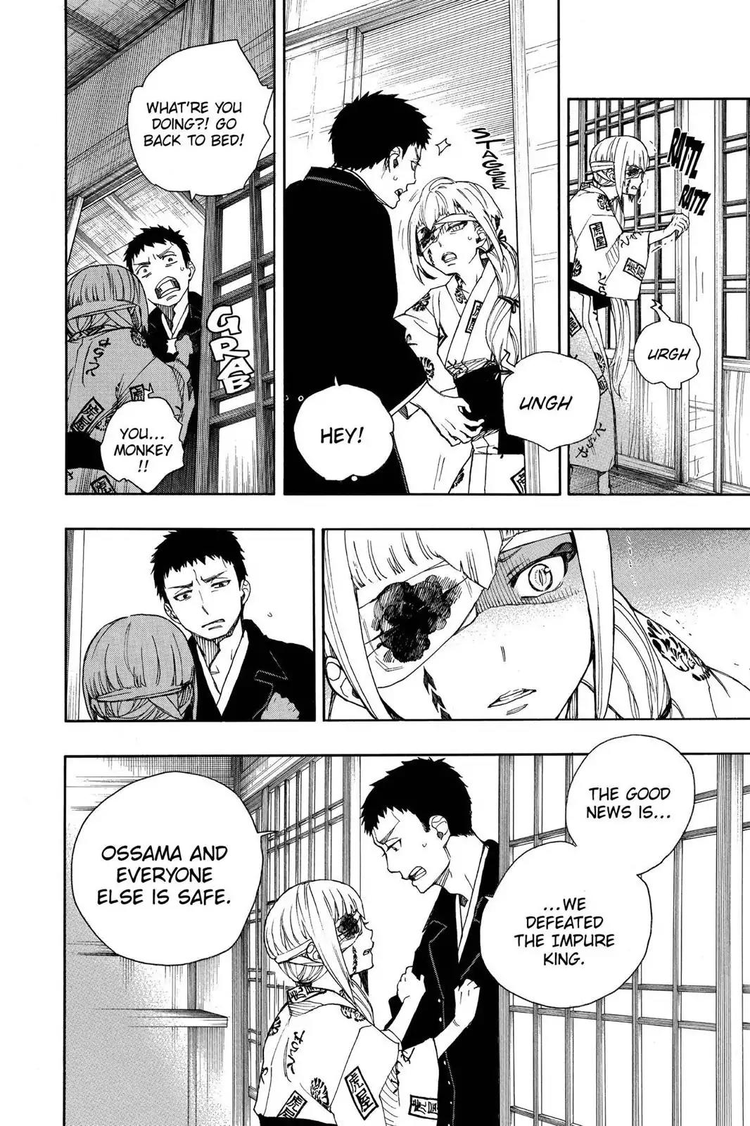 Ao no Exorcist Chapter 34 page 4 - Chapter 34: Wrapping Things Up