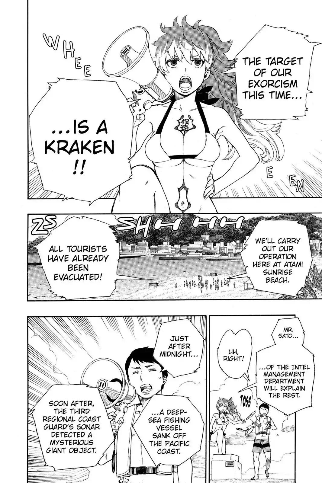 Ao no Exorcist Chapter 35 page 12 - Chapter 35: The Sea Is Vast And Wide