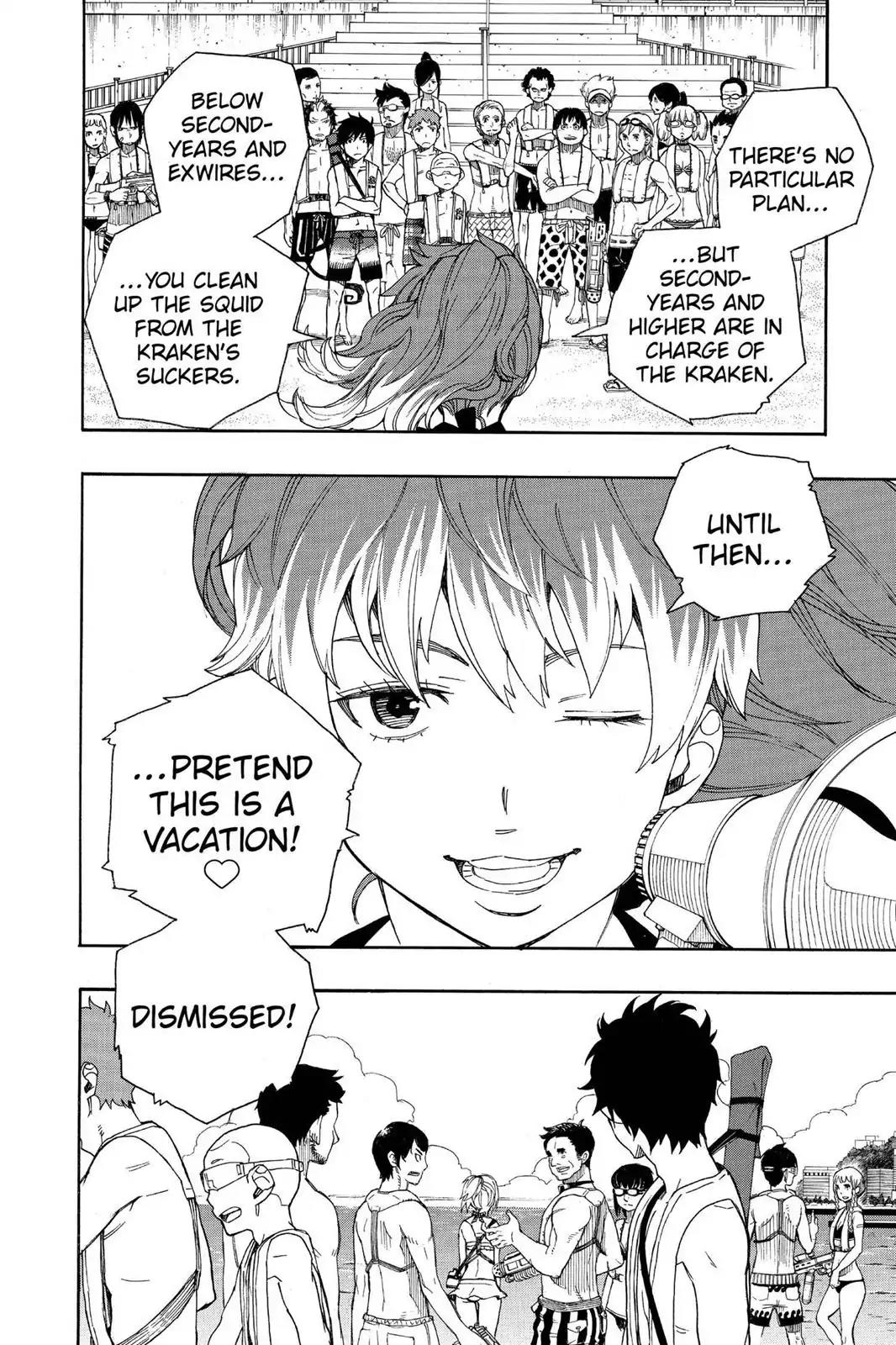 Ao no Exorcist Chapter 35 page 14 - Chapter 35: The Sea Is Vast And Wide