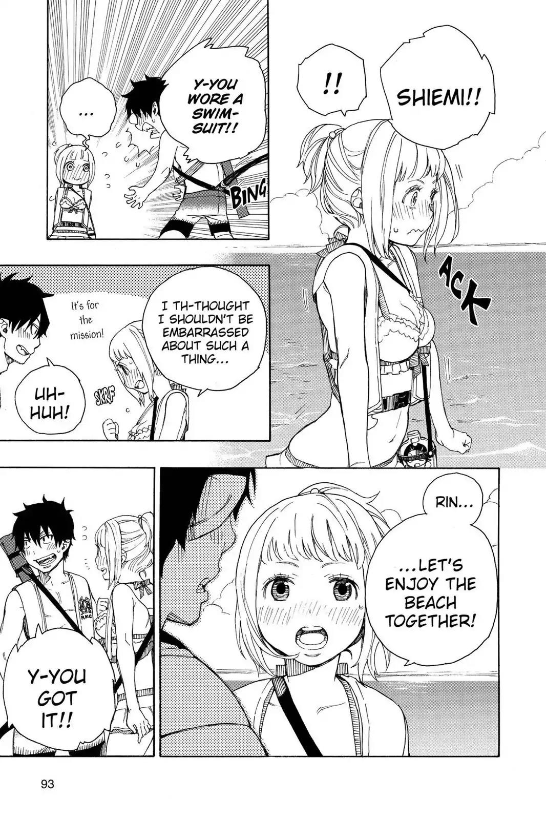Ao no Exorcist Chapter 35 page 15 - Chapter 35: The Sea Is Vast And Wide