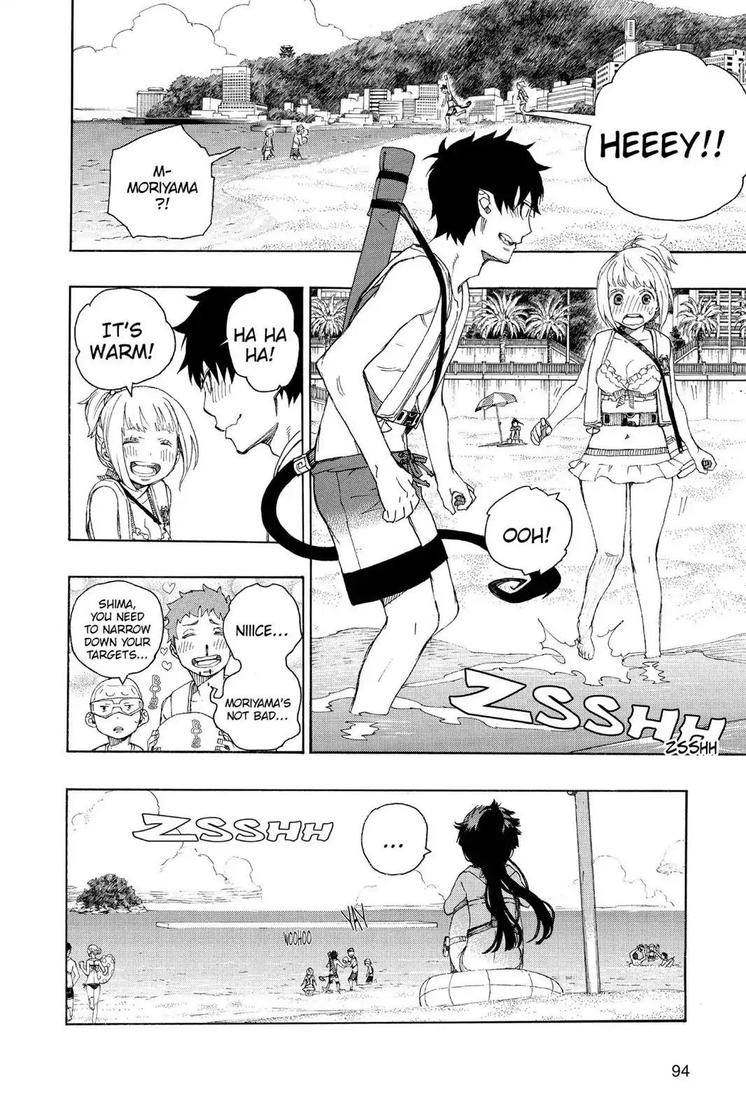 Ao no Exorcist Chapter 35 page 16 - Chapter 35: The Sea Is Vast And Wide