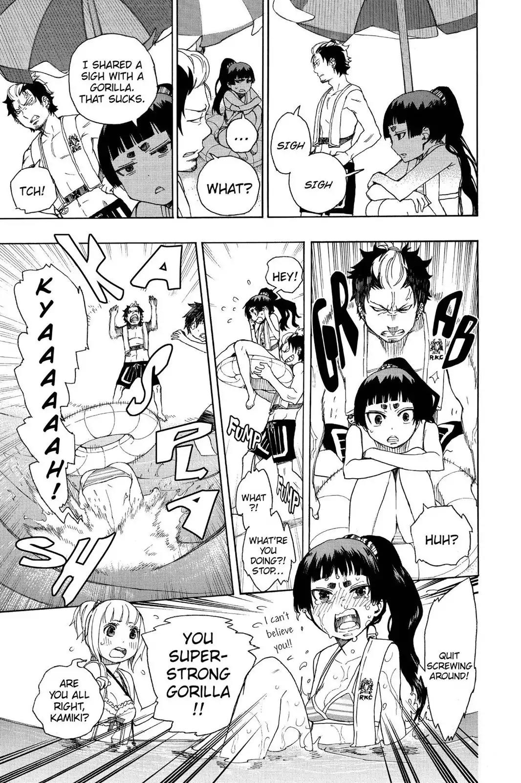 Ao no Exorcist Chapter 35 page 17 - Chapter 35: The Sea Is Vast And Wide