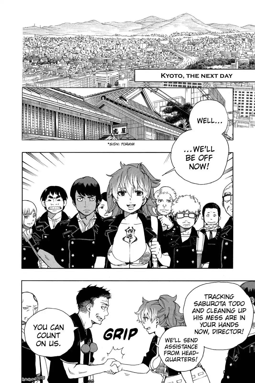 Ao no Exorcist Chapter 35 page 2 - Chapter 35: The Sea Is Vast And Wide