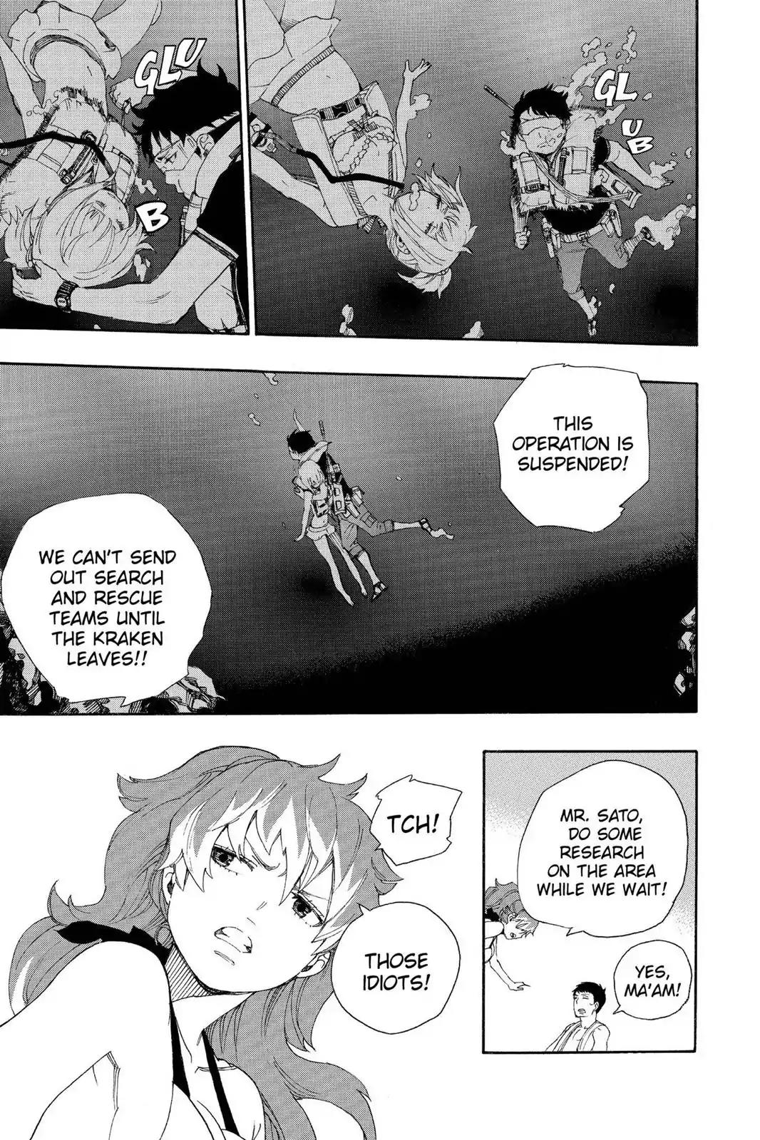 Ao no Exorcist Chapter 35 page 30 - Chapter 35: The Sea Is Vast And Wide