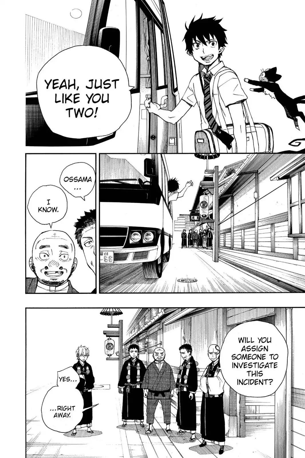 Ao no Exorcist Chapter 35 page 6 - Chapter 35: The Sea Is Vast And Wide