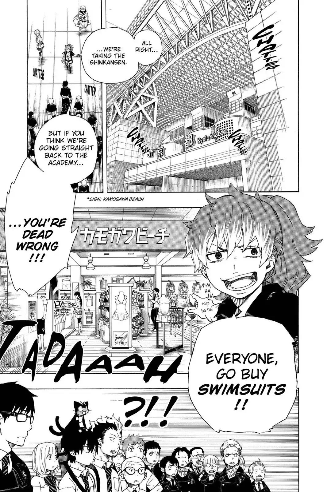 Ao no Exorcist Chapter 35 page 7 - Chapter 35: The Sea Is Vast And Wide