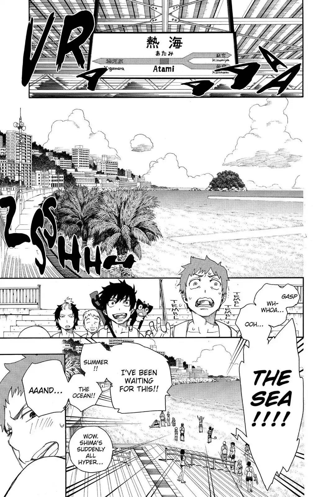 Ao no Exorcist Chapter 35 page 9 - Chapter 35: The Sea Is Vast And Wide