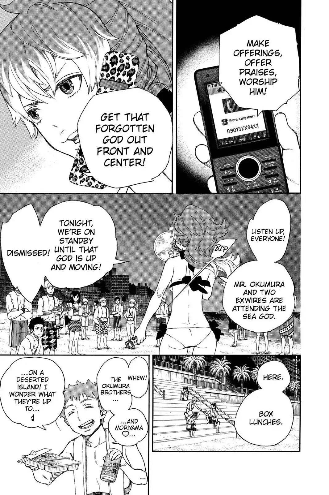 Ao no Exorcist Chapter 36 page 17 - Chapter 36: Gone With The Blue Waves