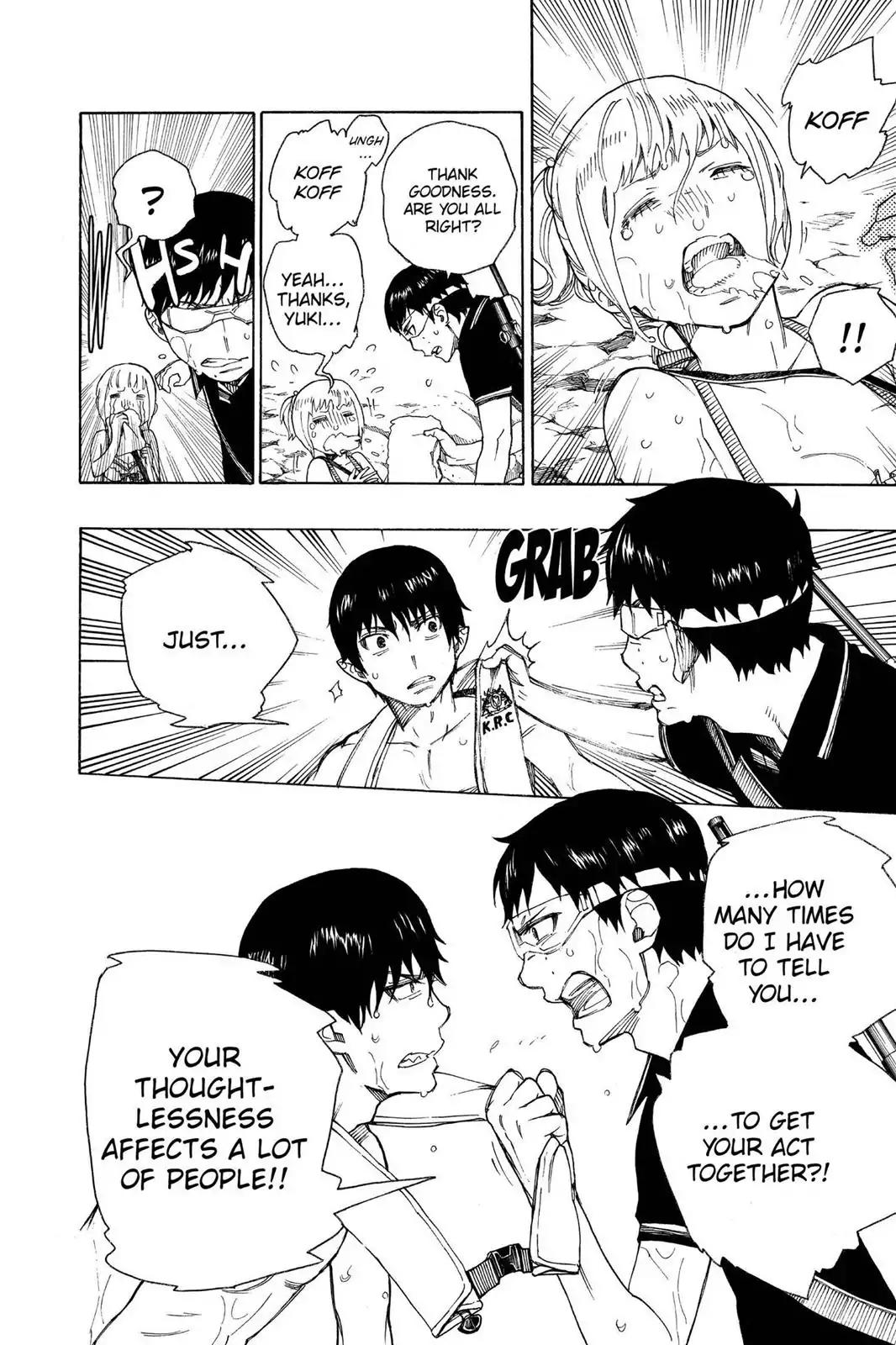 Ao no Exorcist Chapter 36 page 6 - Chapter 36: Gone With The Blue Waves