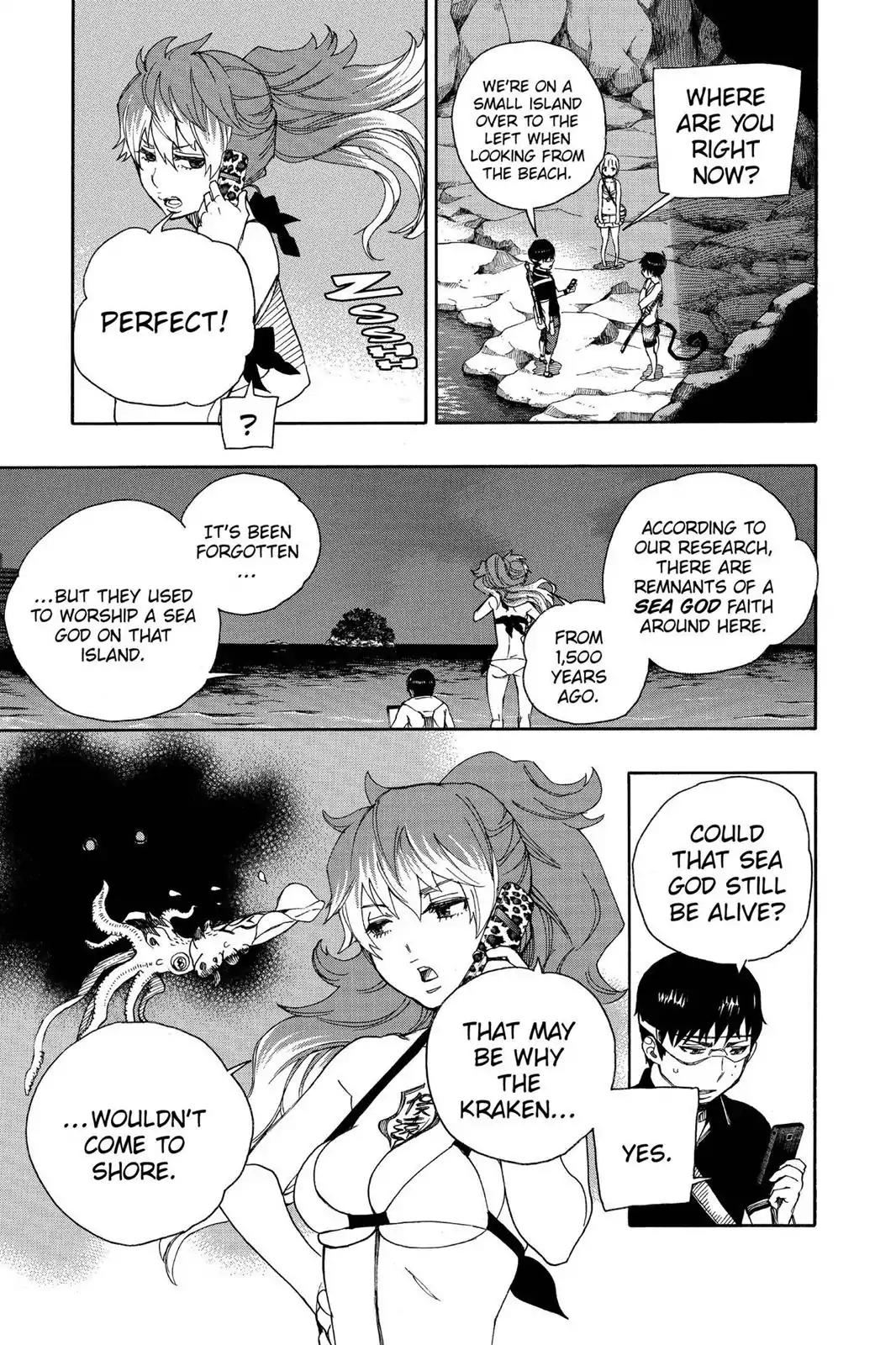 Ao no Exorcist Chapter 36 page 9 - Chapter 36: Gone With The Blue Waves