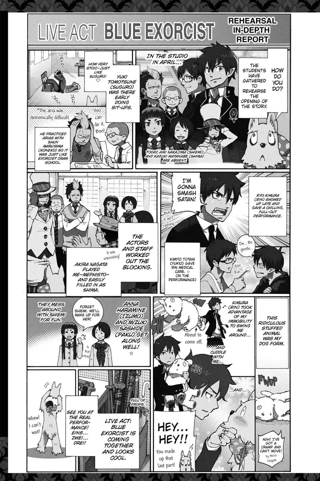 Ao no Exorcist Chapter 37.5 page 10 - Vol.9 Chapter Bonus: 4 Panel Comics (4)