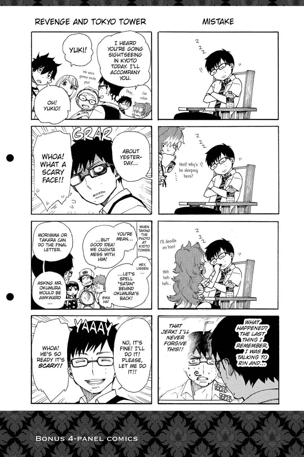 Ao no Exorcist Chapter 37.5 page 3 - Vol.9 Chapter Bonus: 4 Panel Comics (4)
