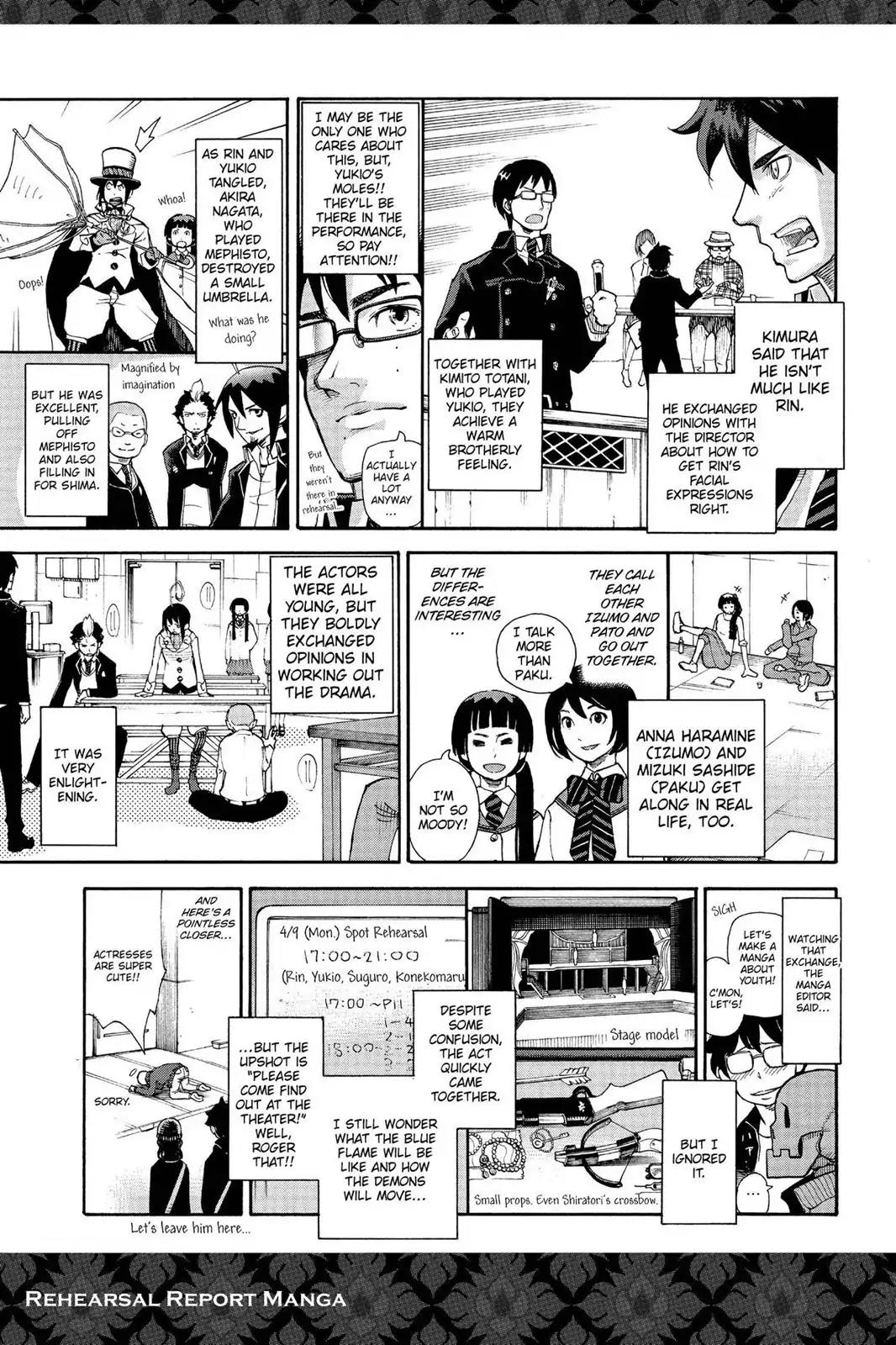 Ao no Exorcist Chapter 37.5 page 9 - Vol.9 Chapter Bonus: 4 Panel Comics (4)
