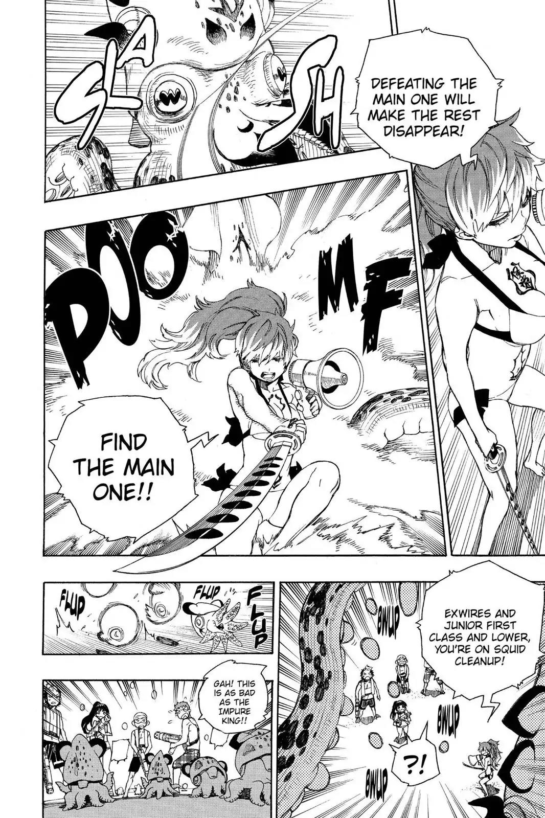 Ao no Exorcist Chapter 37 page 13 - Chapter 37: The Moon Falls And The Sun Rises