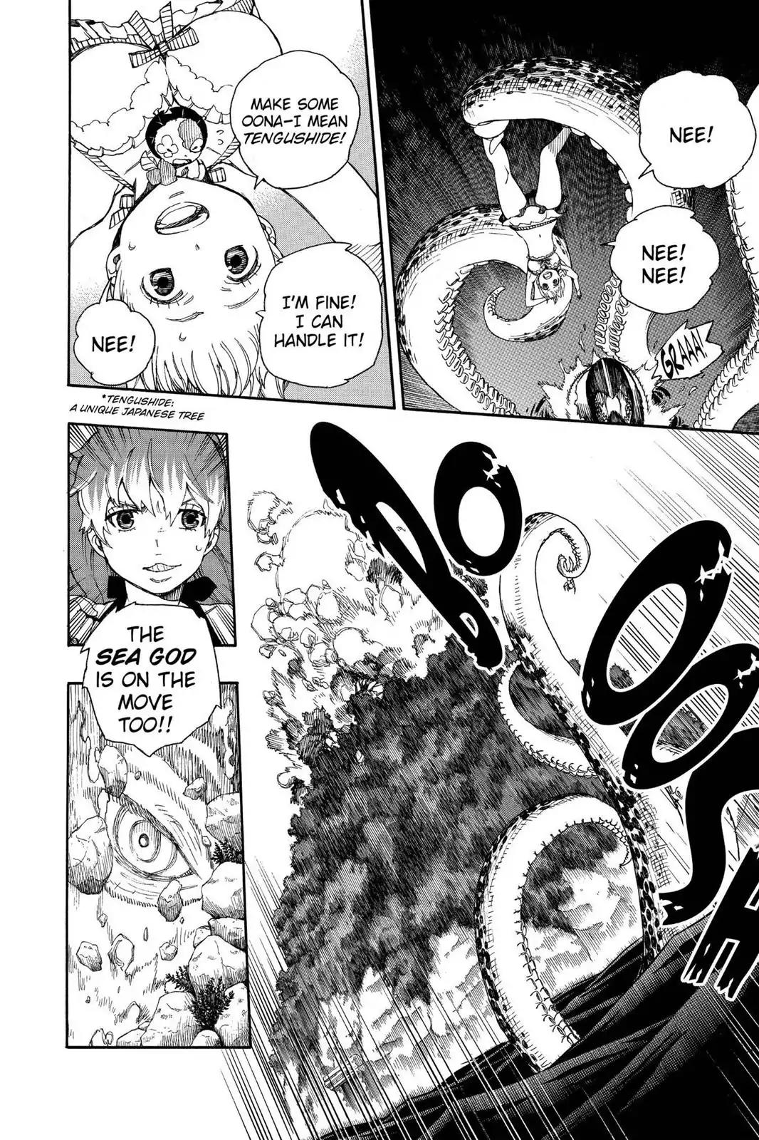 Ao no Exorcist Chapter 37 page 2 - Chapter 37: The Moon Falls And The Sun Rises