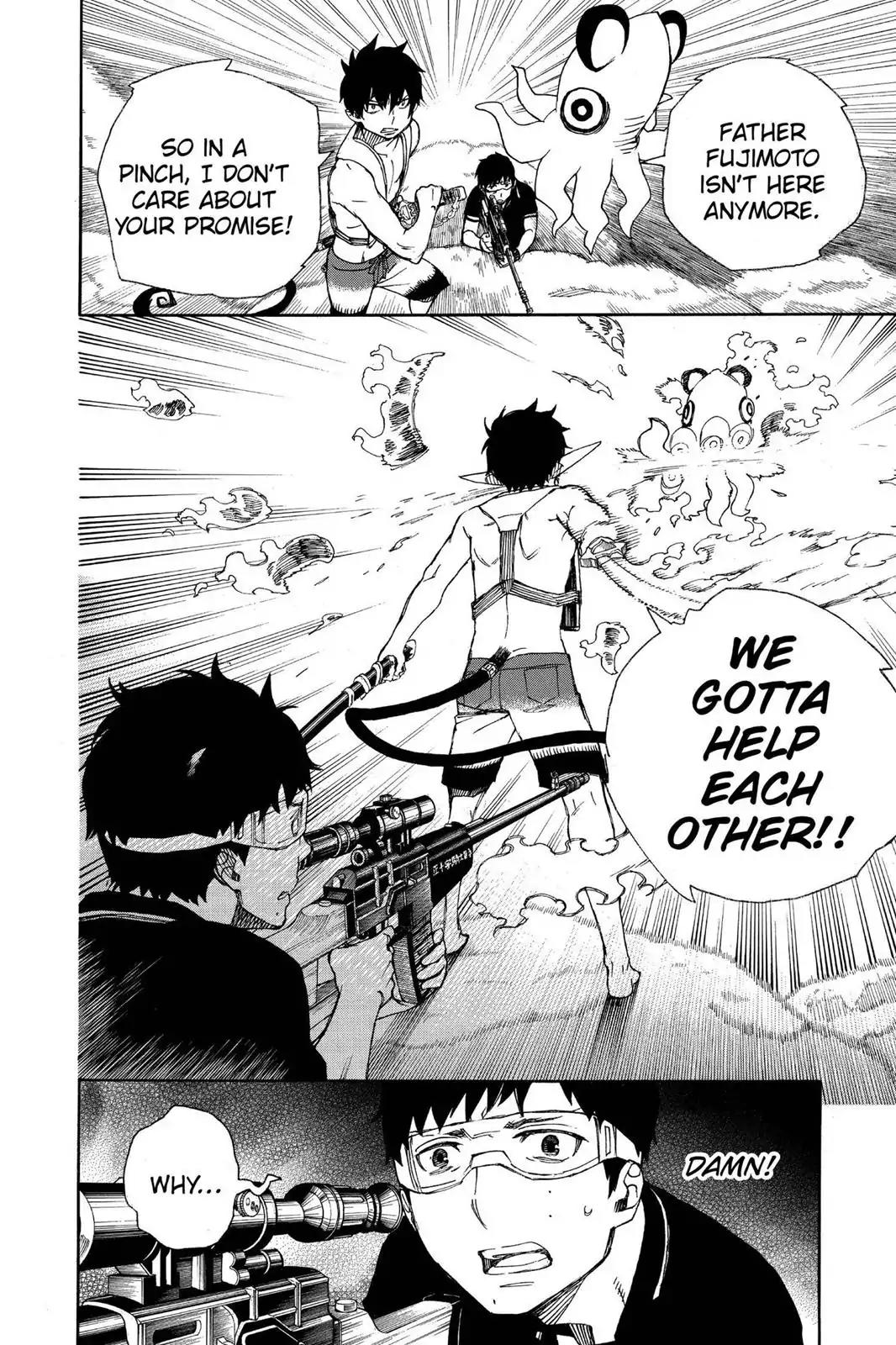 Ao no Exorcist Chapter 37 page 21 - Chapter 37: The Moon Falls And The Sun Rises