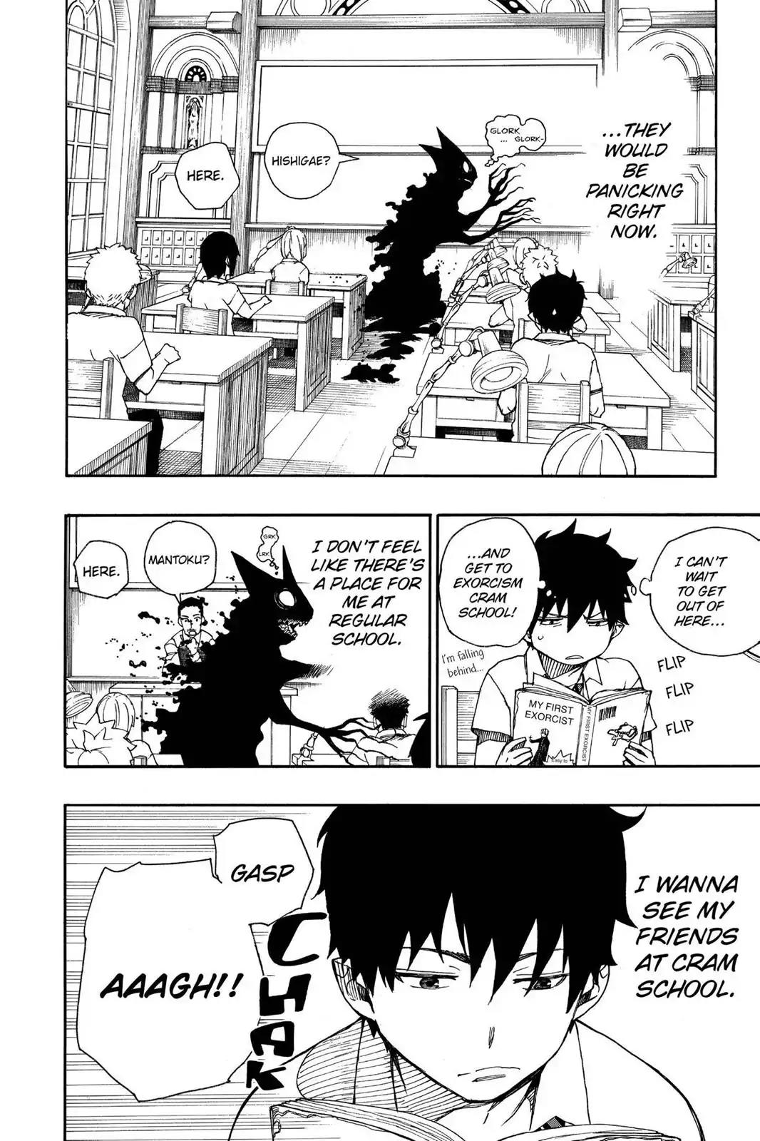 Ao no Exorcist Chapter 38 page 13 - Chapter 38: Exorcist