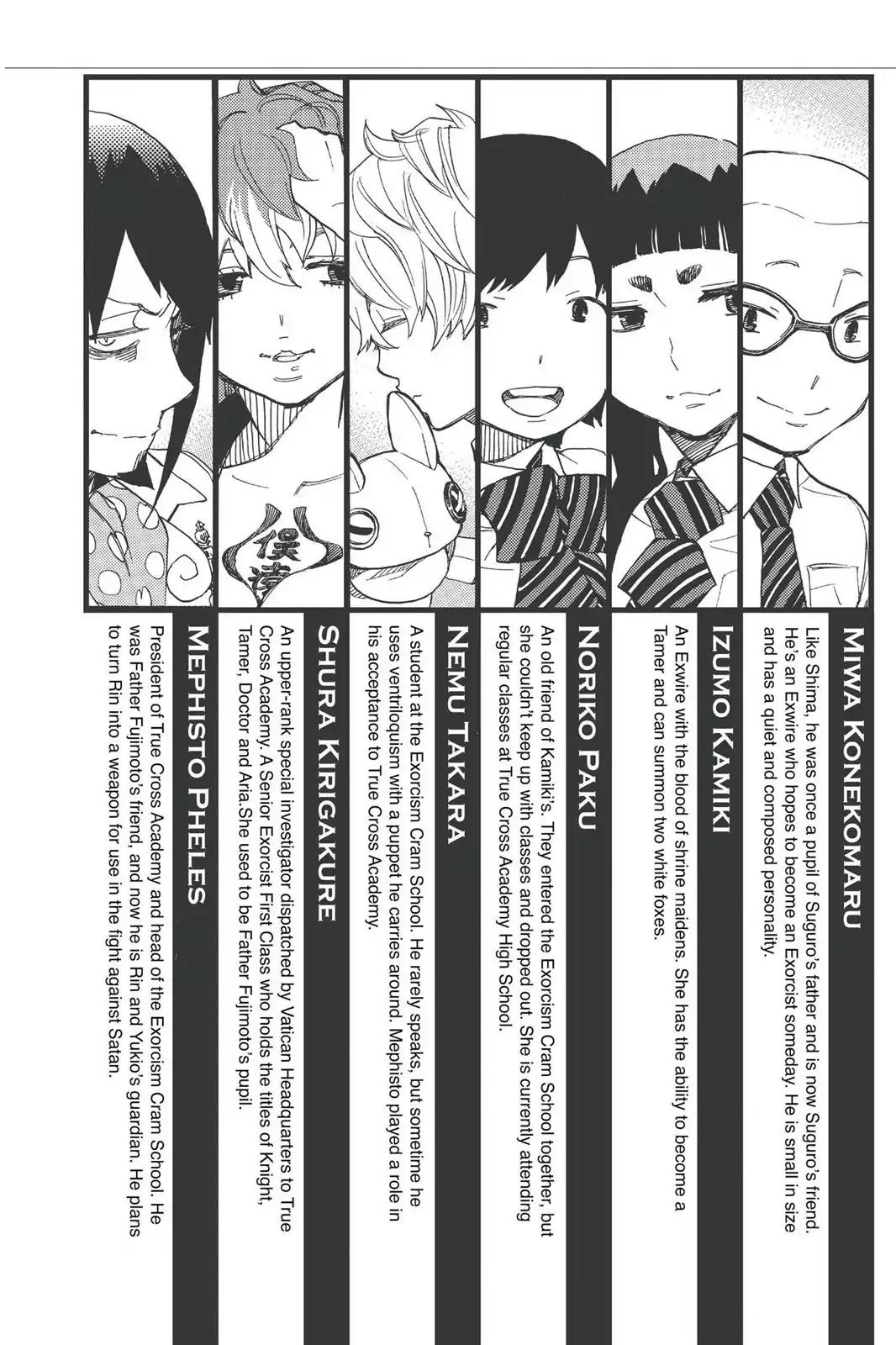 Ao no Exorcist Chapter 38 page 5 - Chapter 38: Exorcist