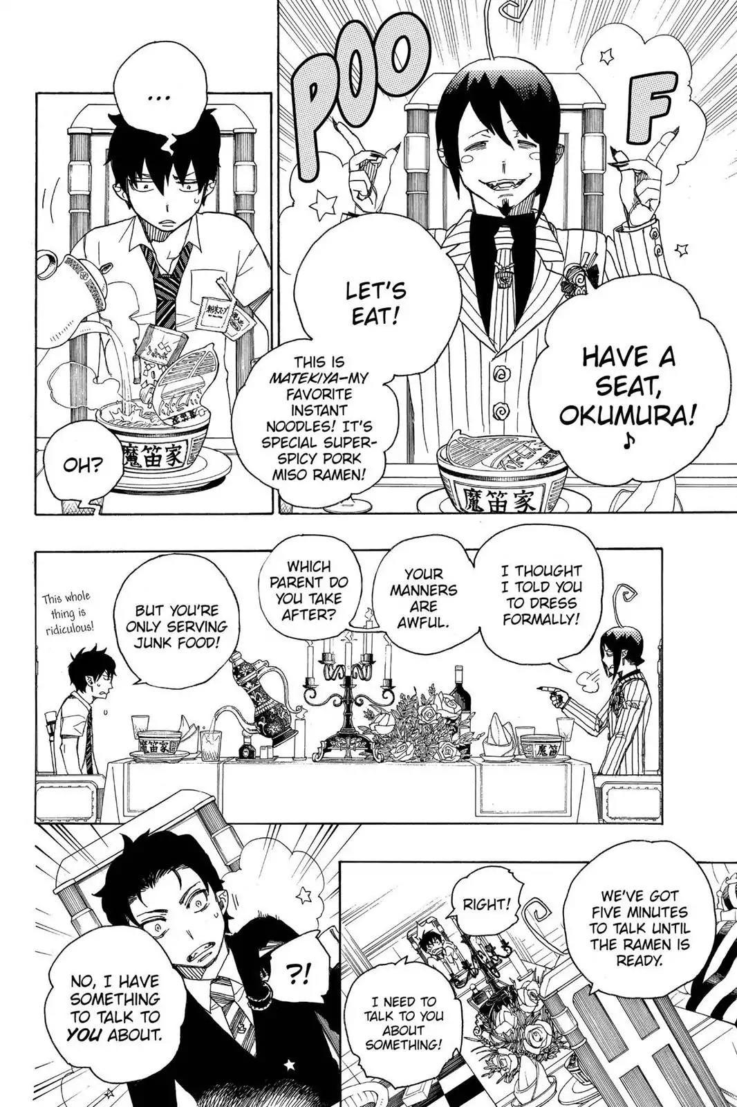 Ao no Exorcist Chapter 39 page 16 - Chapter 39: Demon Manners