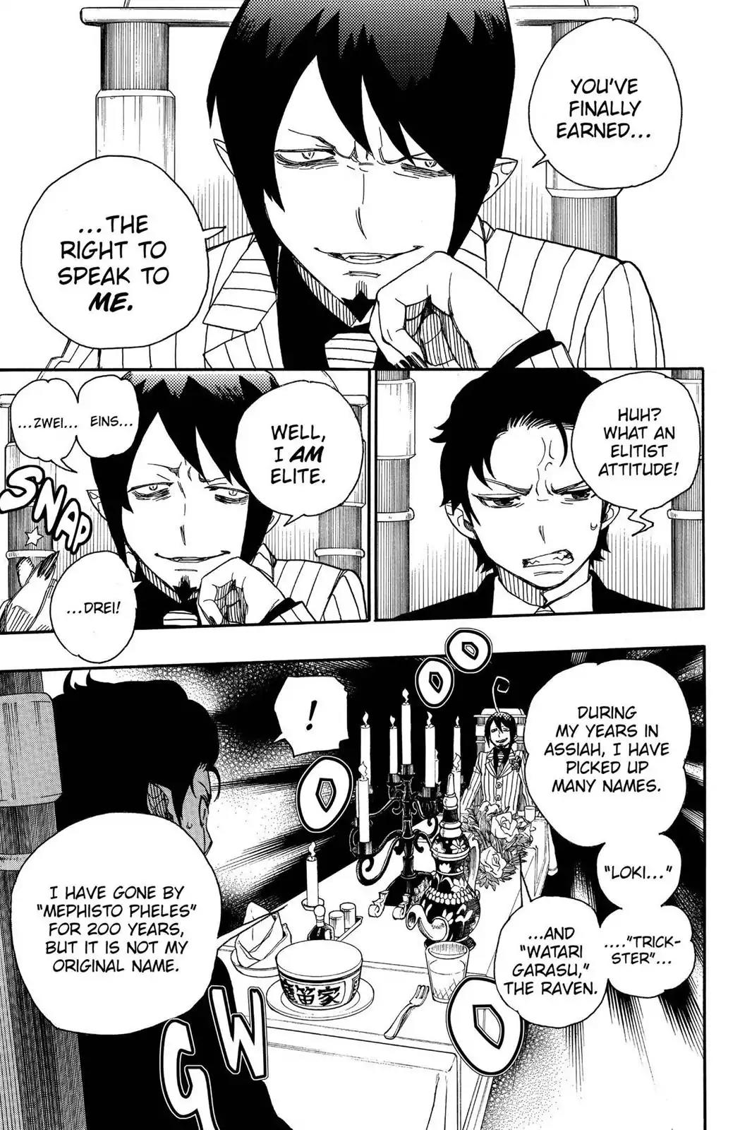 Ao no Exorcist Chapter 39 page 17 - Chapter 39: Demon Manners