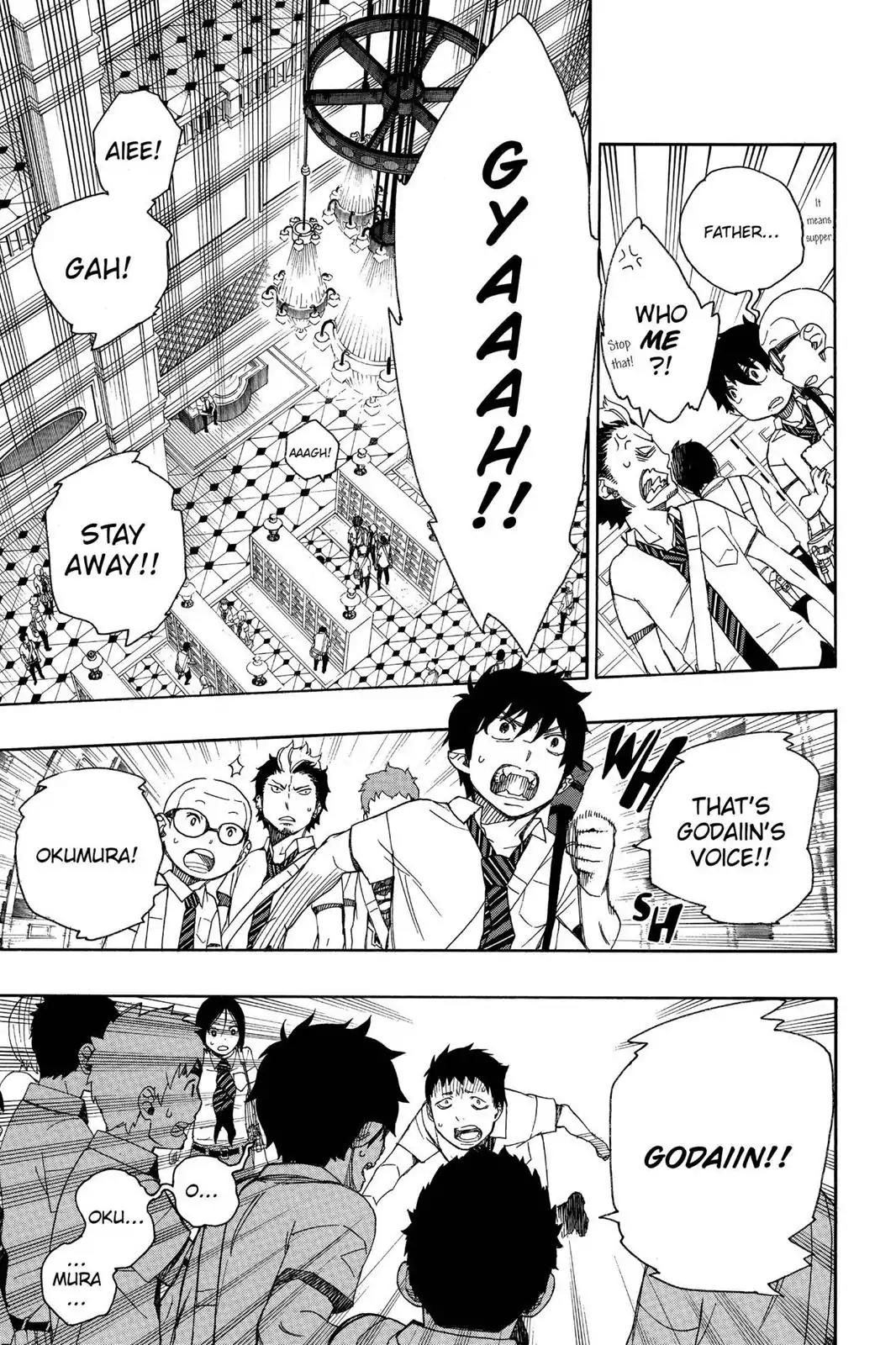 Ao no Exorcist Chapter 39 page 3 - Chapter 39: Demon Manners