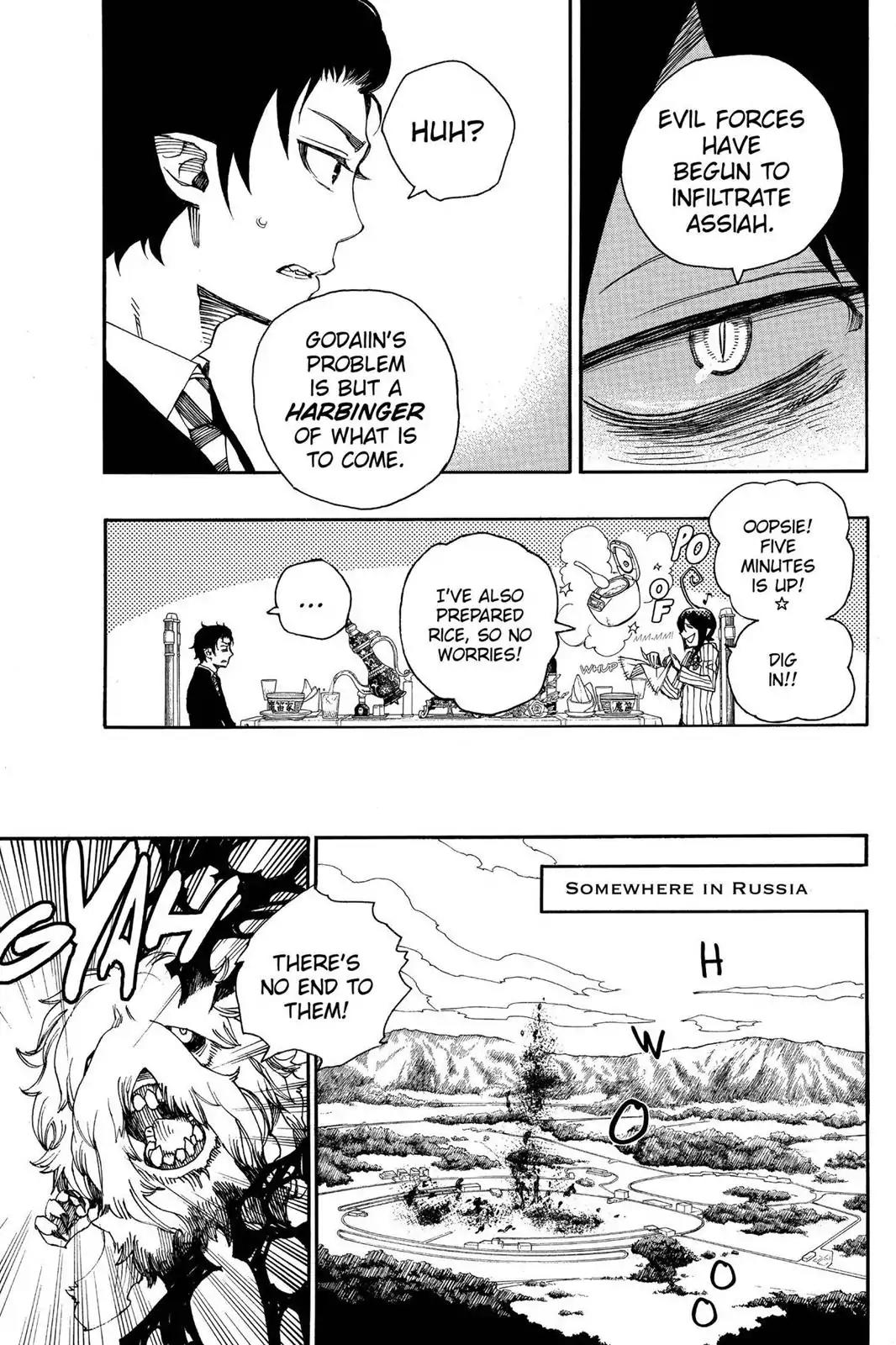 Ao no Exorcist Chapter 39 page 33 - Chapter 39: Demon Manners