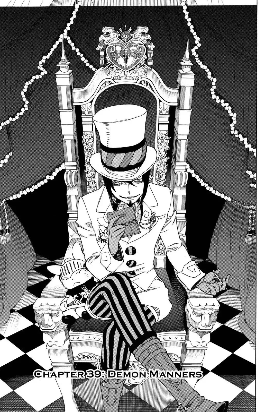 Ao no Exorcist Chapter 39 page 7 - Chapter 39: Demon Manners