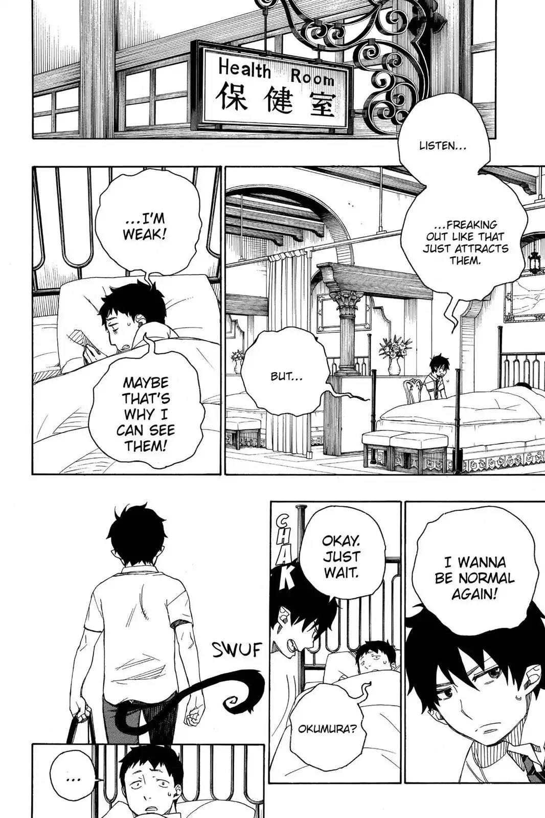 Ao no Exorcist Chapter 39 page 8 - Chapter 39: Demon Manners