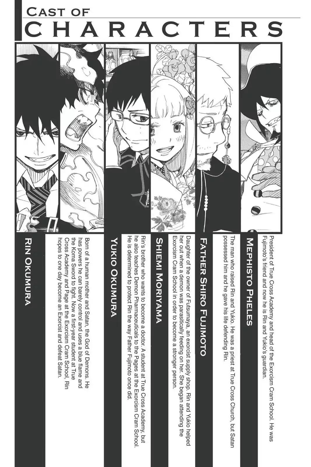 Ao no Exorcist Chapter 4 page 4 - Chapter 4: Child of A Cursed Temple
