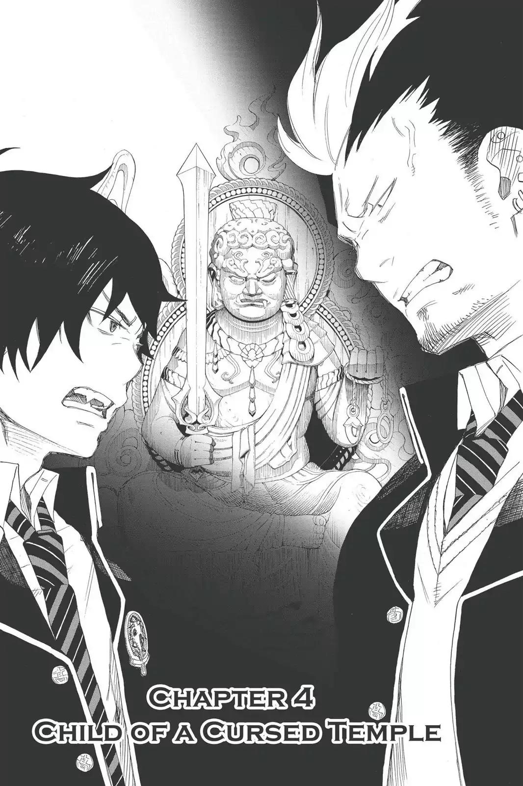 Ao no Exorcist Chapter 4 page 8 - Chapter 4: Child of A Cursed Temple