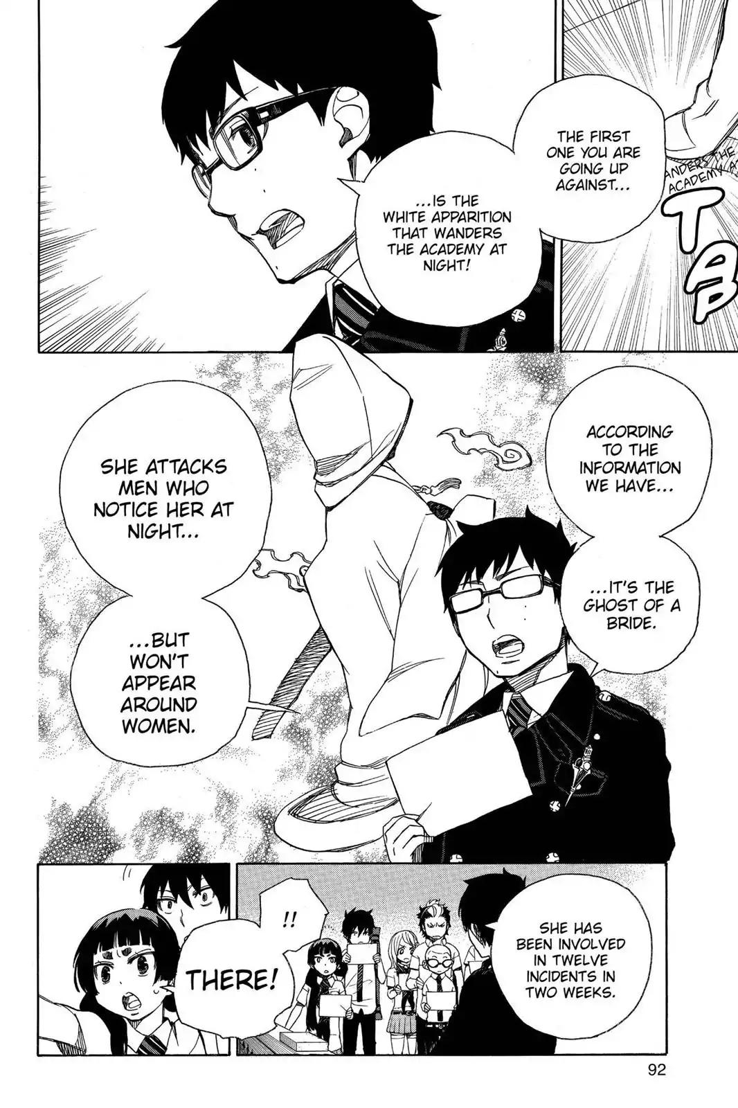 Ao no Exorcist Chapter 40 page 12 - Chapter 40: The Seven Mysteries Of True Cross Academy