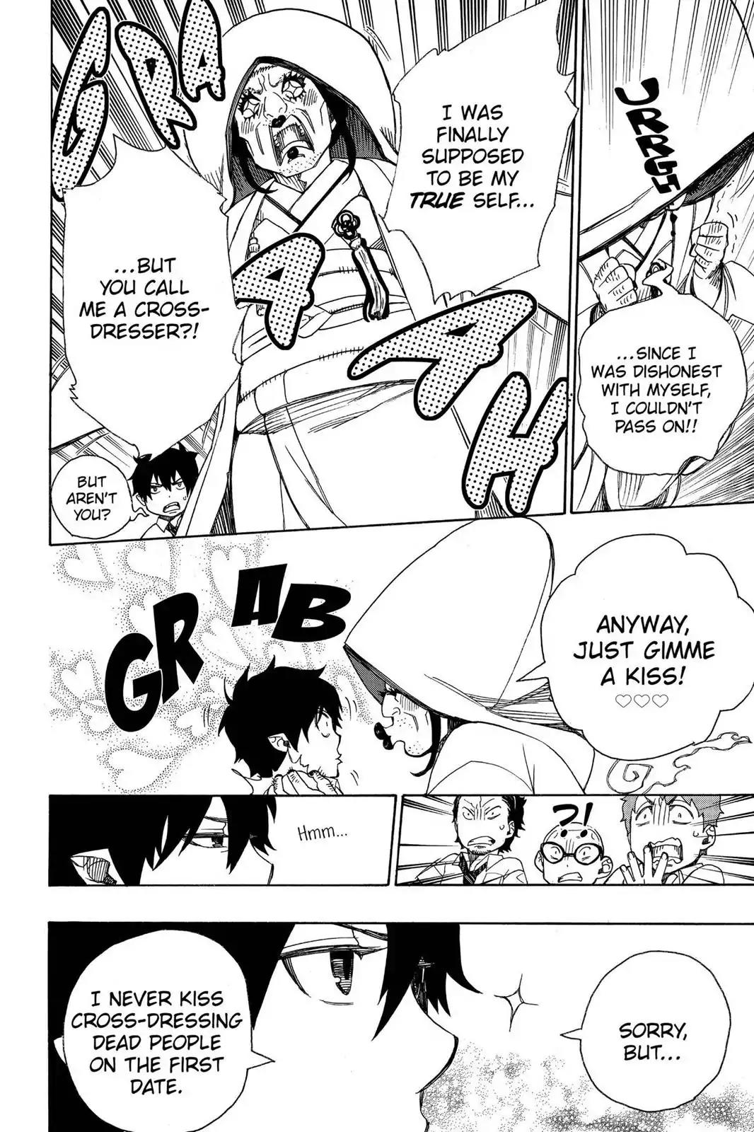 Ao no Exorcist Chapter 40 page 18 - Chapter 40: The Seven Mysteries Of True Cross Academy