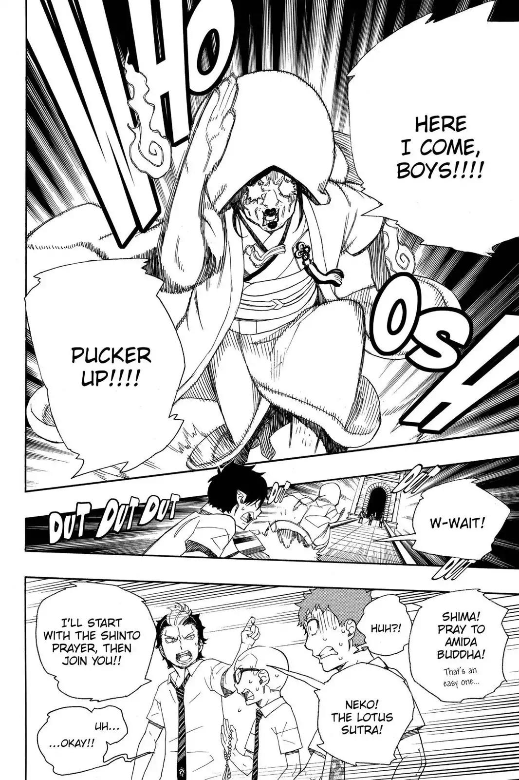 Ao no Exorcist Chapter 40 page 20 - Chapter 40: The Seven Mysteries Of True Cross Academy