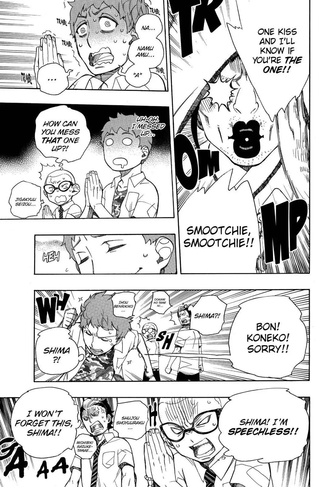 Ao no Exorcist Chapter 40 page 23 - Chapter 40: The Seven Mysteries Of True Cross Academy
