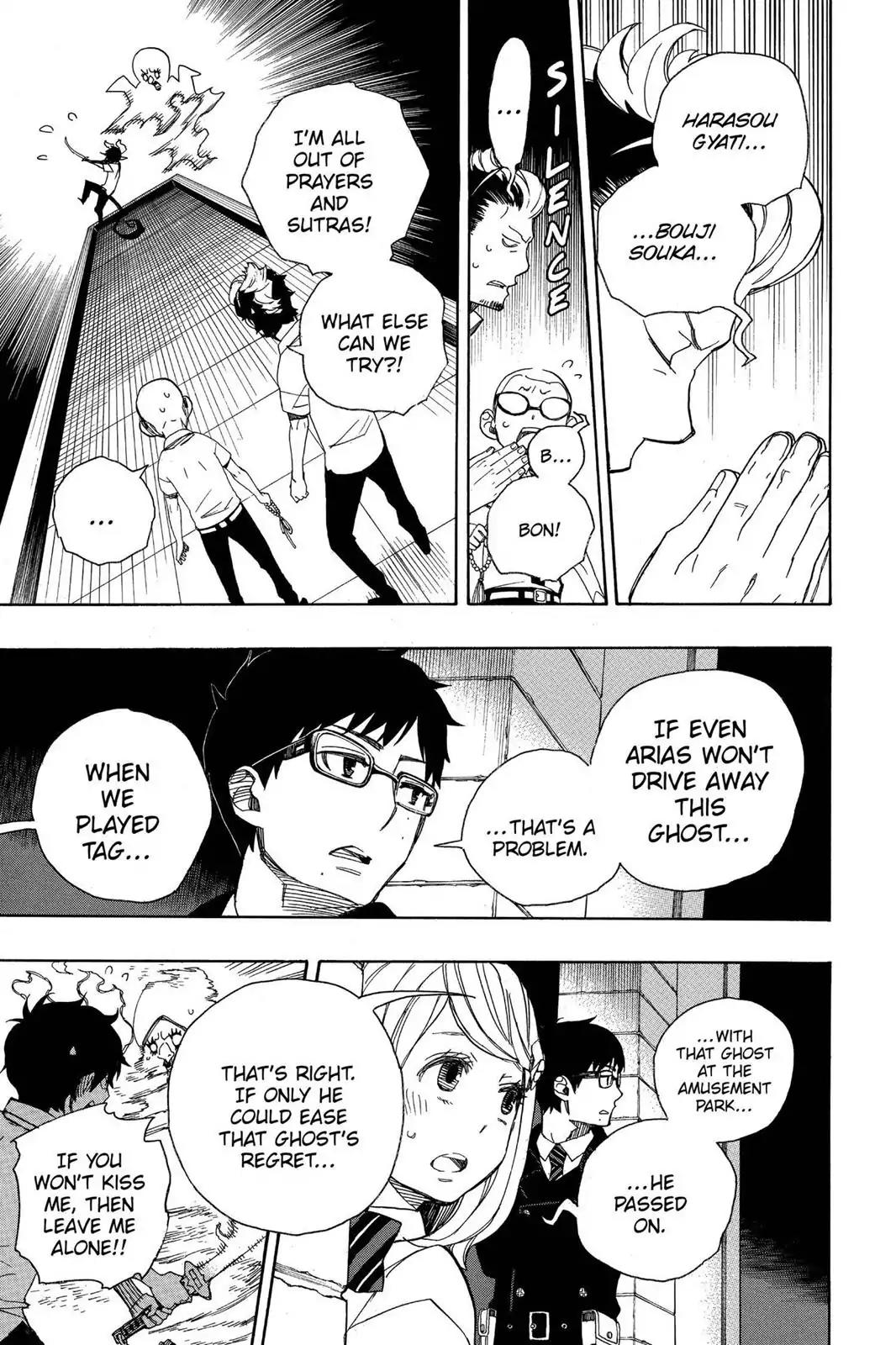 Ao no Exorcist Chapter 40 page 25 - Chapter 40: The Seven Mysteries Of True Cross Academy