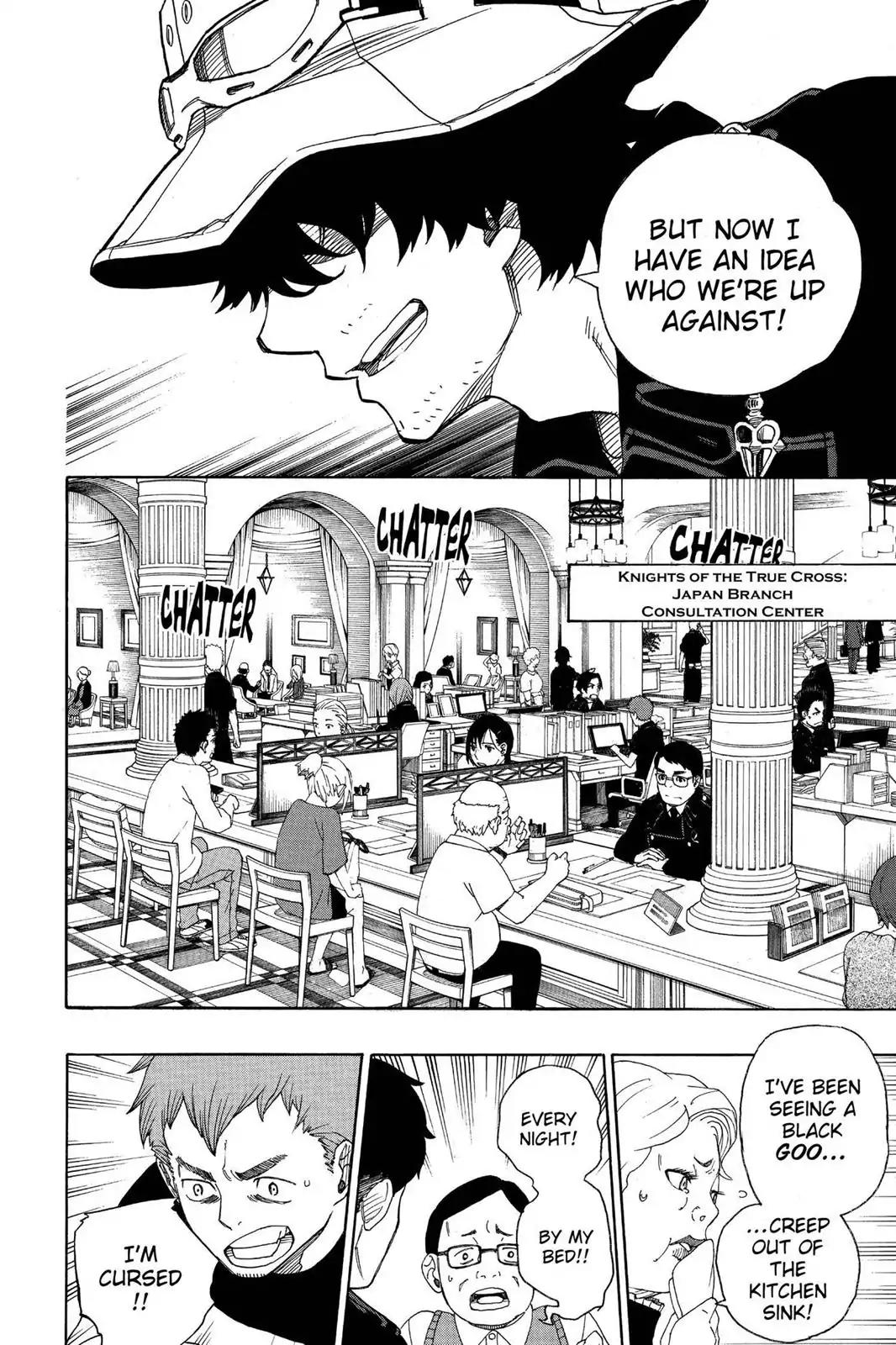 Ao no Exorcist Chapter 40 page 4 - Chapter 40: The Seven Mysteries Of True Cross Academy