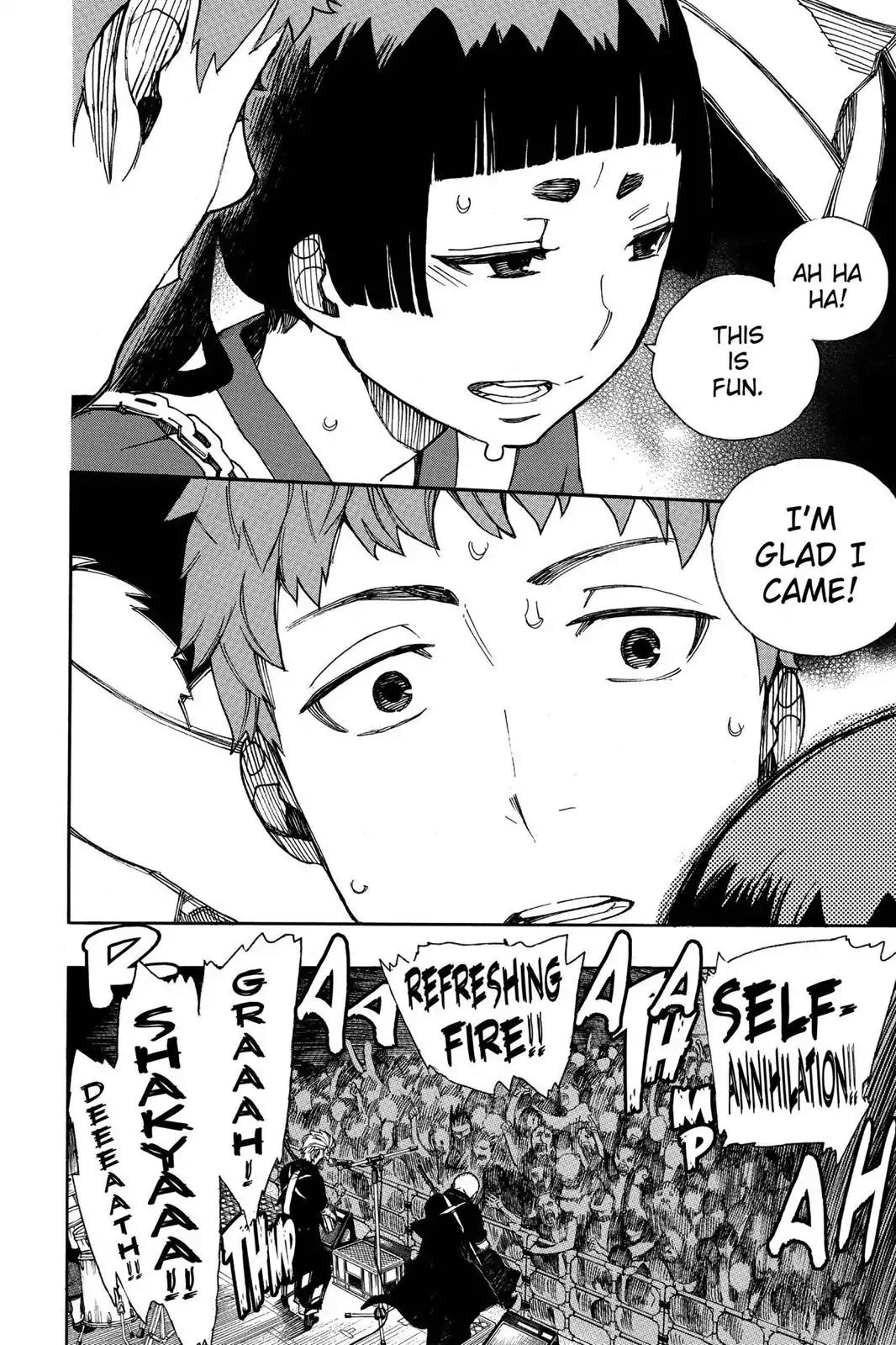 Ao no Exorcist Chapter 41.5 page 10 - Vol.10 Chapter Bonus: Kinzo's Band Doesn't Care