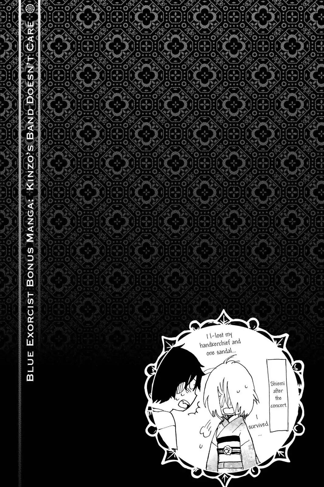 Ao no Exorcist Chapter 41.5 page 12 - Vol.10 Chapter Bonus: Kinzo's Band Doesn't Care