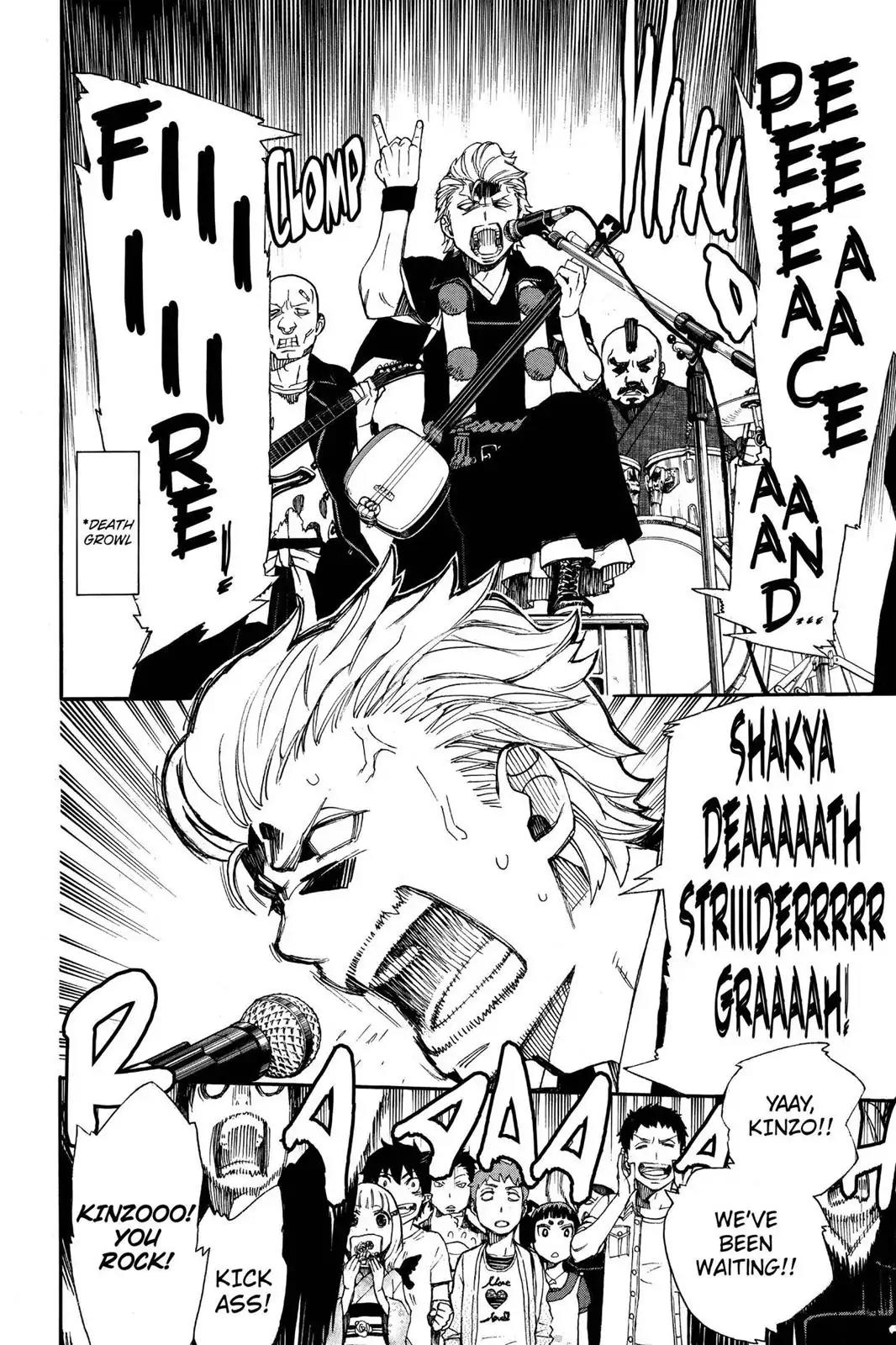 Ao no Exorcist Chapter 41.5 page 8 - Vol.10 Chapter Bonus: Kinzo's Band Doesn't Care