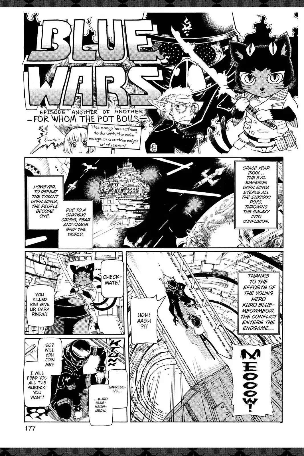 Ao no Exorcist Chapter 41.6 page 13 - Vol.10 Chapter Bonus: Assistant's Short Stories, Blue Questorcist Q&A & Fan Art Corner