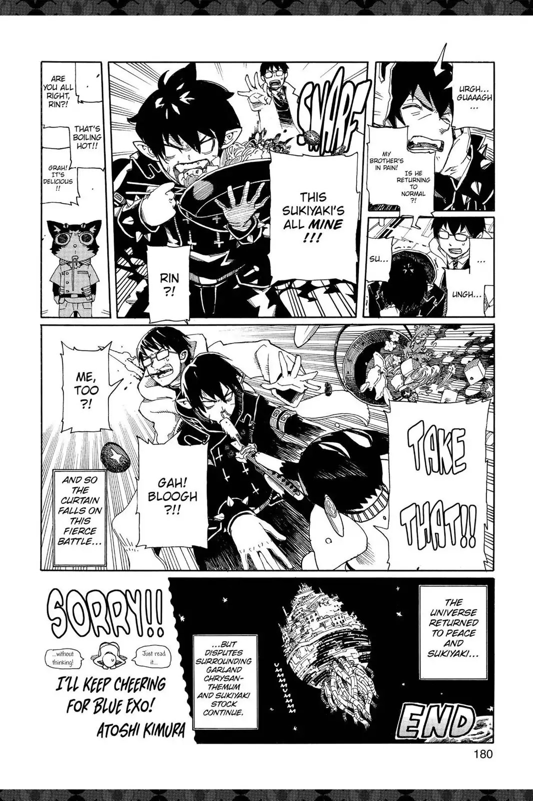 Ao no Exorcist Chapter 41.6 page 16 - Vol.10 Chapter Bonus: Assistant's Short Stories, Blue Questorcist Q&A & Fan Art Corner