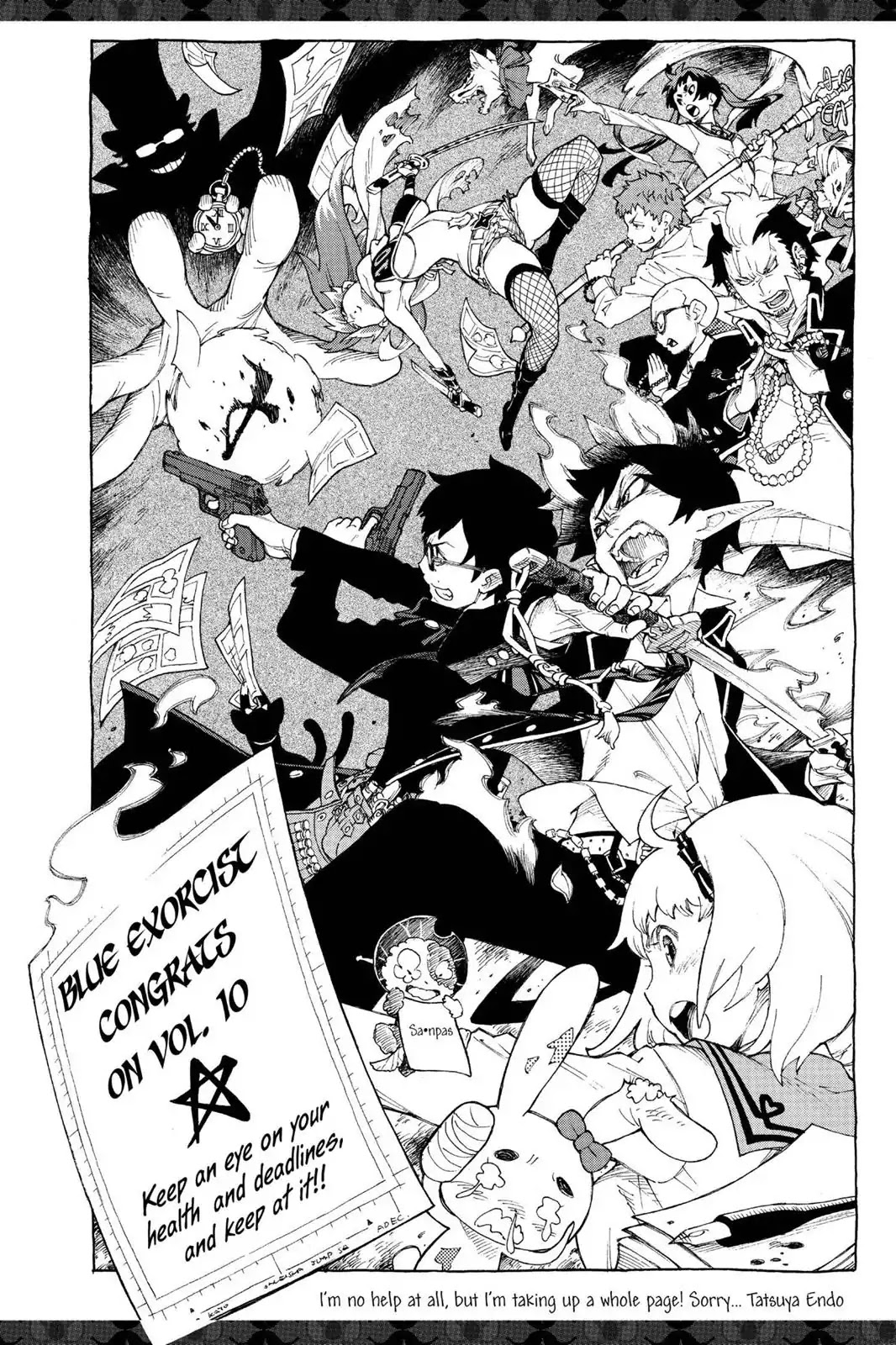 Ao no Exorcist Chapter 41.6 page 18 - Vol.10 Chapter Bonus: Assistant's Short Stories, Blue Questorcist Q&A & Fan Art Corner