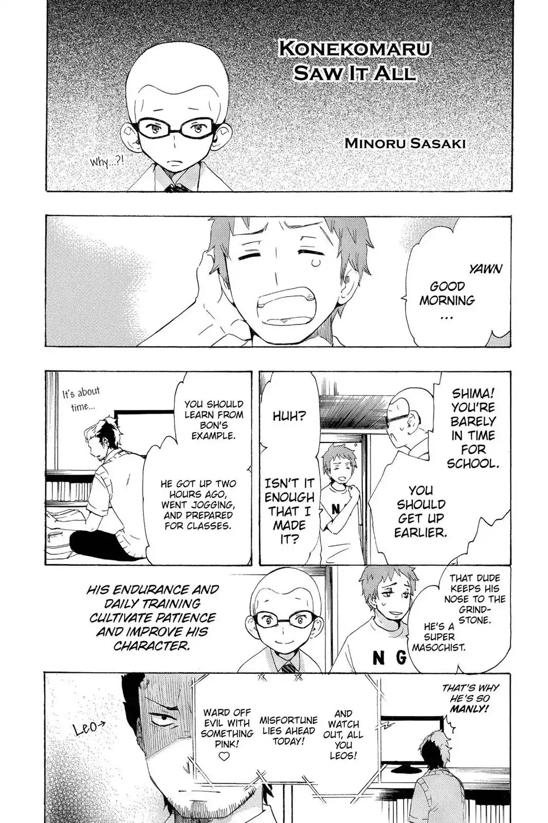 Ao no Exorcist Chapter 41.6 page 2 - Vol.10 Chapter Bonus: Assistant's Short Stories, Blue Questorcist Q&A & Fan Art Corner