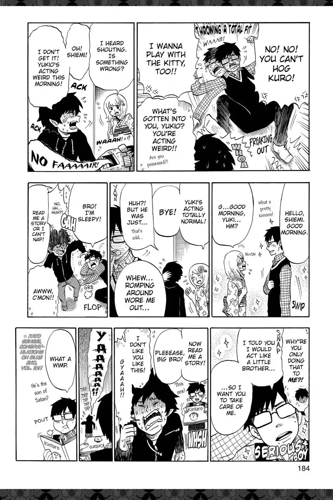 Ao no Exorcist Chapter 41.6 page 20 - Vol.10 Chapter Bonus: Assistant's Short Stories, Blue Questorcist Q&A & Fan Art Corner