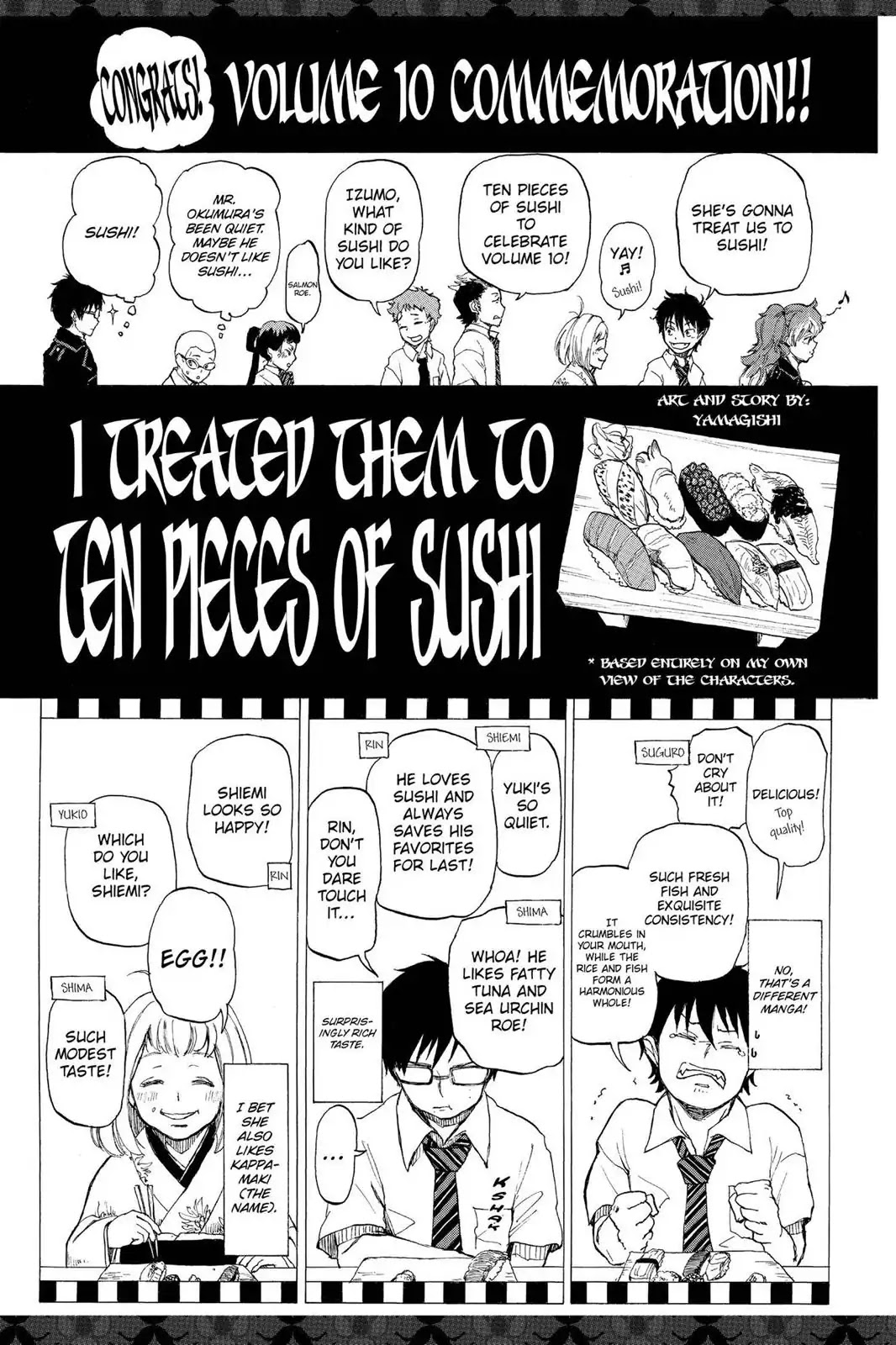 Ao no Exorcist Chapter 41.6 page 21 - Vol.10 Chapter Bonus: Assistant's Short Stories, Blue Questorcist Q&A & Fan Art Corner