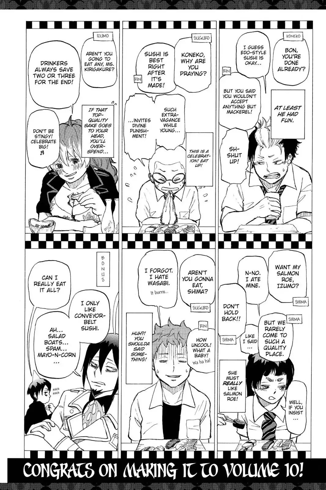 Ao no Exorcist Chapter 41.6 page 22 - Vol.10 Chapter Bonus: Assistant's Short Stories, Blue Questorcist Q&A & Fan Art Corner