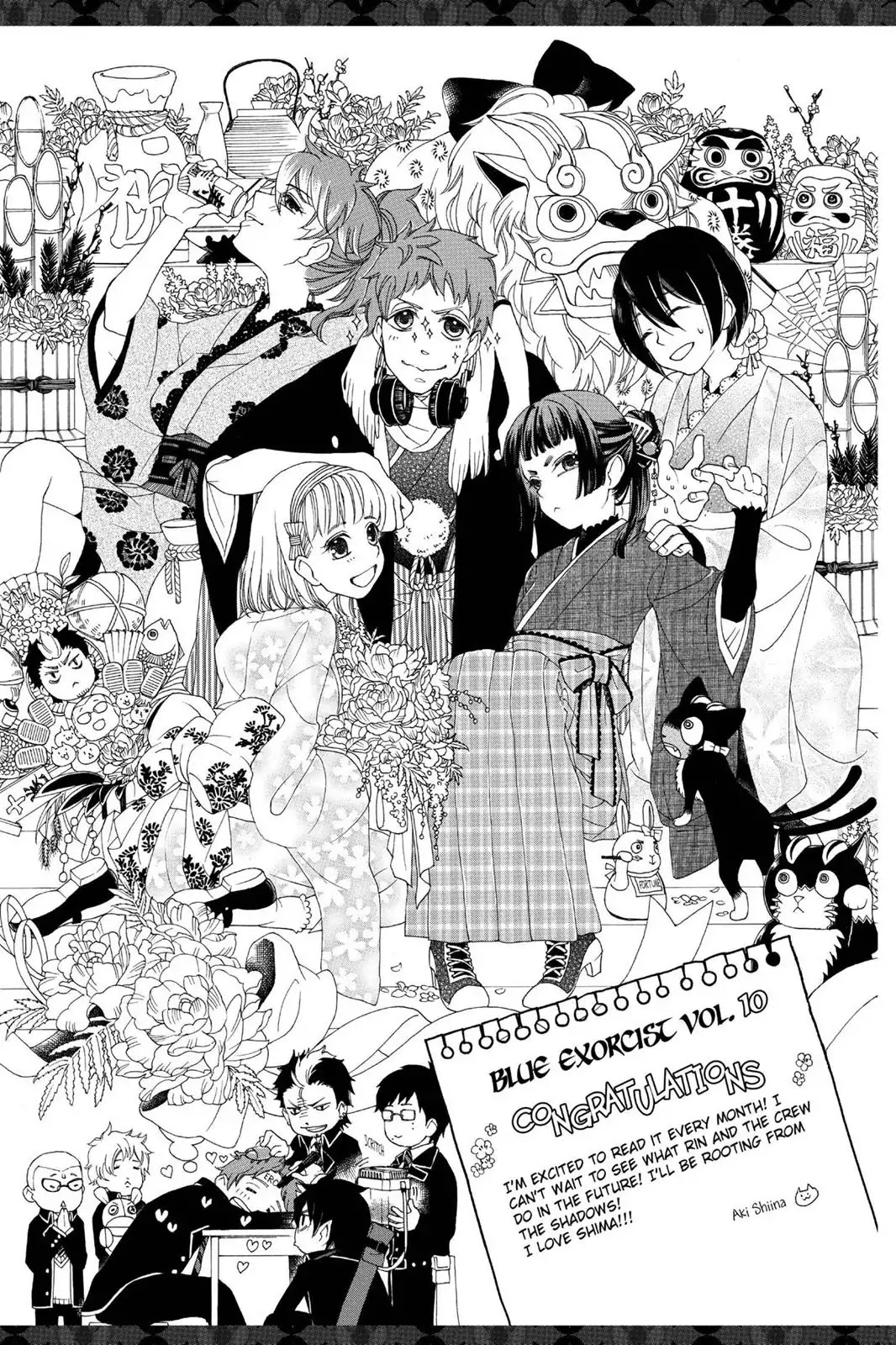 Ao no Exorcist Chapter 41.6 page 23 - Vol.10 Chapter Bonus: Assistant's Short Stories, Blue Questorcist Q&A & Fan Art Corner