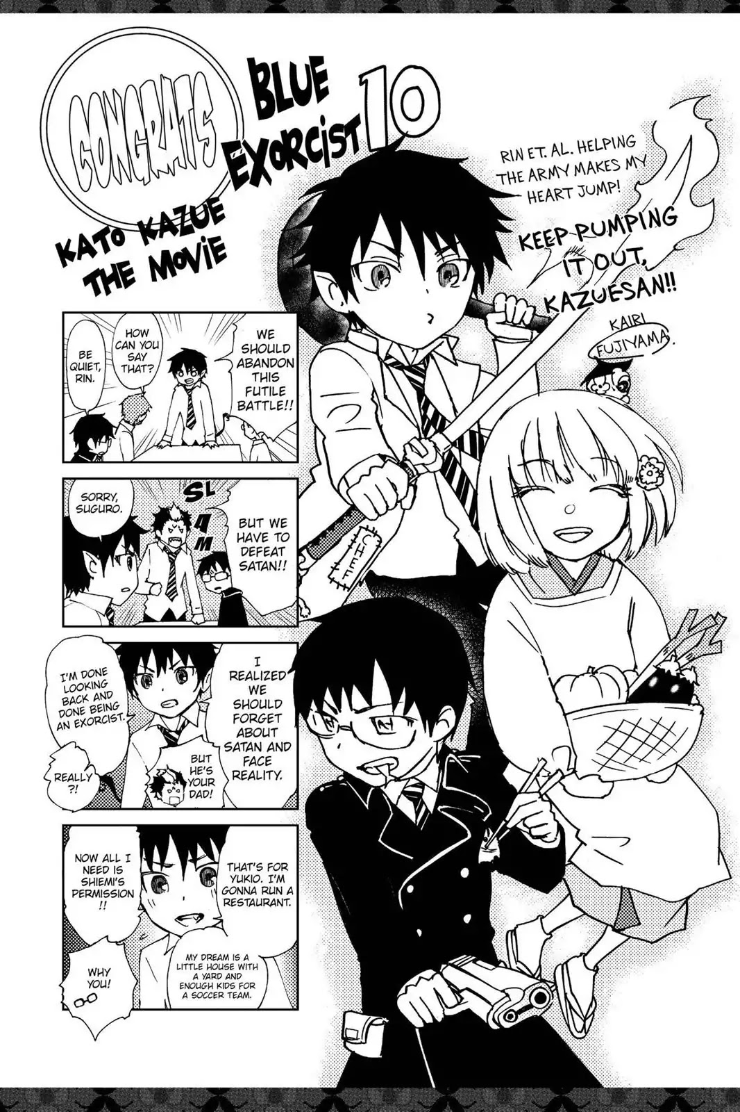 Ao no Exorcist Chapter 41.6 page 24 - Vol.10 Chapter Bonus: Assistant's Short Stories, Blue Questorcist Q&A & Fan Art Corner